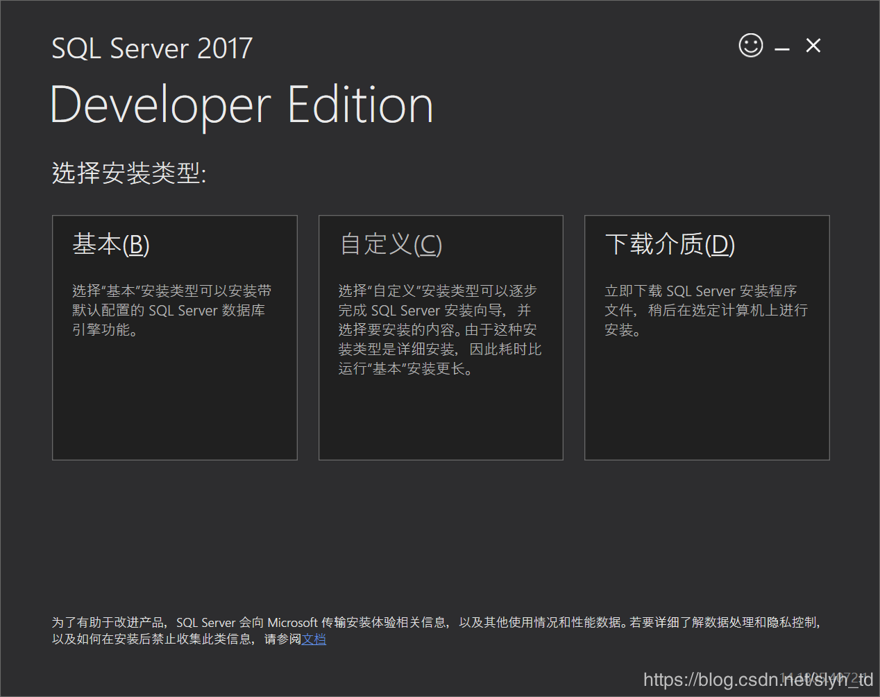 六台盒宝典资料大全2024