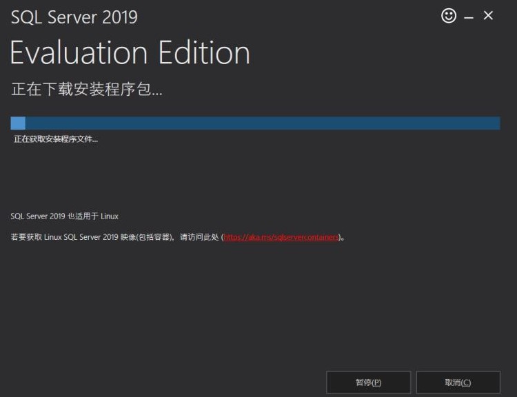 六台盒宝典资料大全2024