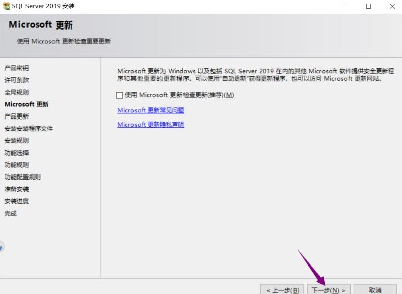 六台盒宝典资料大全2024