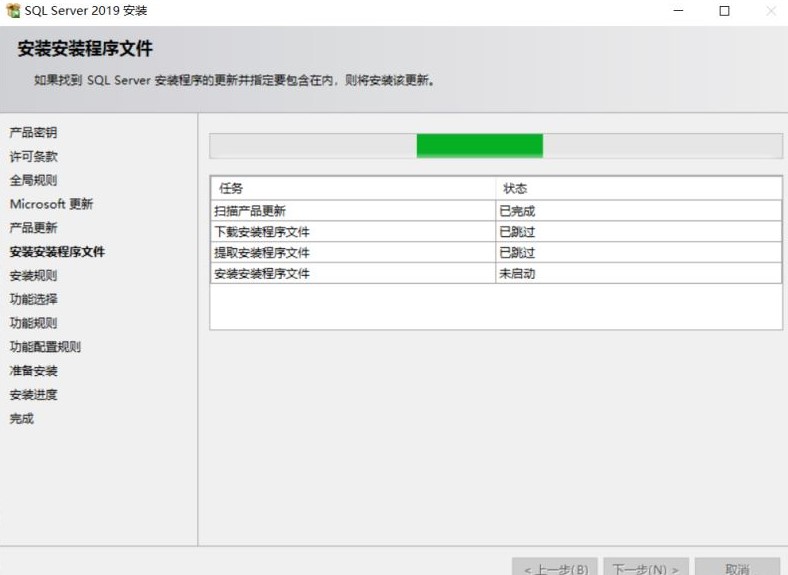 六台盒宝典资料大全2024