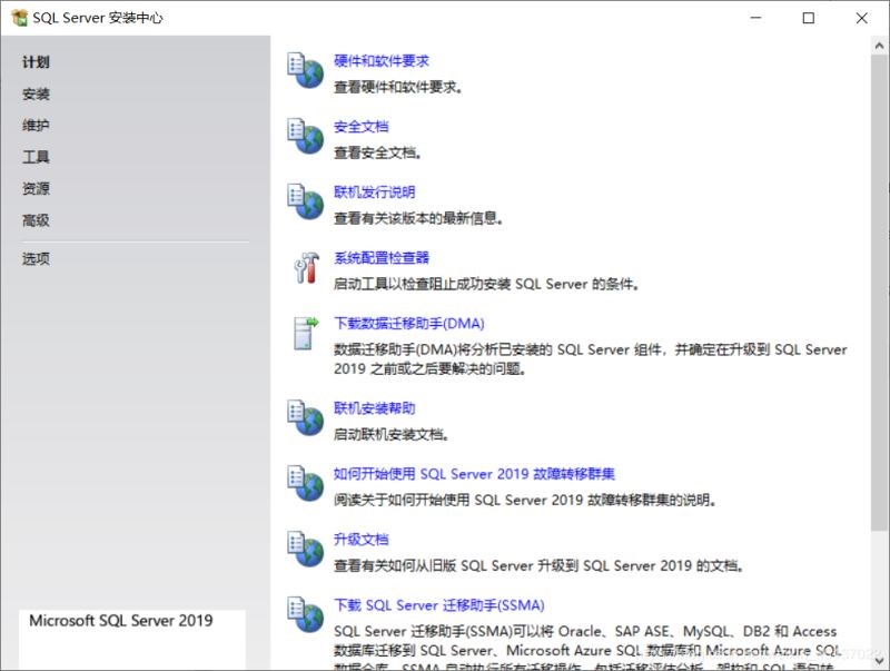 六台盒宝典资料大全2024