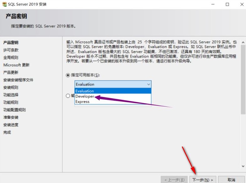 六台盒宝典资料大全2024