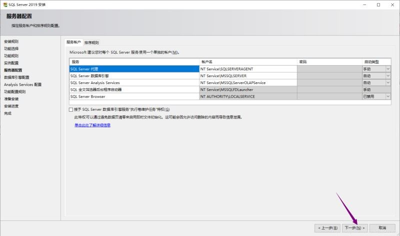 六台盒宝典资料大全2024
